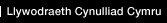 Llywodraeth Gynulliad Cymru