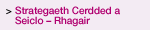 Strategaeth Cerdded a Seiclo – Rhagair 
