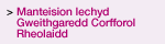 Manteision Iechyd Gweithgaredd Corfforol Rheolaidd 