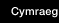 Cymrae